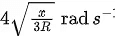 JEE Main Previous year questions (2016-2025): Rotational Motion | 35 Years Chapter wise Previous Year Solved Papers for JEE