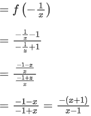JEE Main Previous Year Questions (2016- 2025): Functions | Mathematics (Maths) Class 12