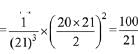JEE Main Previous year questions: Mathematical Induction and Binomial Theorem
