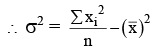 JEE Main Previous Year Questions (2021-23): Miscellaneous (Sets, Relations and Statistics)