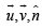 Subjective Type Questions: Vector Algebra and Three Dimensional Geometry - 2 | JEE Advanced | 35 Years Chapter wise Previous Year Solved Papers for JEE
