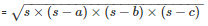RD Sharma Solutions Ex-12.1, Heron`s Formula, Class 9, Maths | RD Sharma Solutions for Class 9 Mathematics