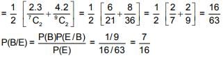 JEE Main Previous Year Questions (2016- 2025): Probability - EmSAT Achieve