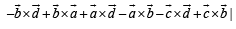 Subjective Type Questions: Vector Algebra and Three Dimensional Geometry - 1 | JEE Advanced | Mathematics for NDA