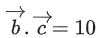 JEE Main Previous year questions (2021-23): Vector Algebra and Three Dimensional Geometry - 2