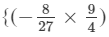 RD Sharma Solutions for Class 8 Math Chapter 6 - Algebraic Expressions and Identities (Part-3) | RD Sharma Solutions for Class 8 Mathematics