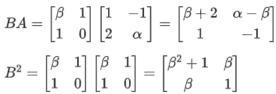 JEE Main Previous year questions (2021-23): Matrices and Determinants - 1