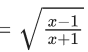 JEE Main Previous year questions (2021-23): Differential Equations