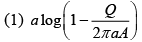 JEE Main Previous Year Questions (2016-2025): Electrostatics- 1