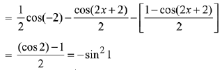 JEE Main Previous Year Questions (2016- 2025): Straight Lines and Pair of Straight Lines