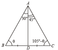 JEE Advanced (Subjective Type Questions): Properties of Triangle - 1 | Chapter-wise Tests for JEE Main & Advanced
