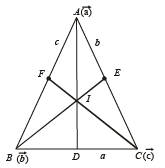 Subjective Type Questions: Vector Algebra and Three Dimensional Geometry - 2 | JEE Advanced | 35 Years Chapter wise Previous Year Solved Papers for JEE
