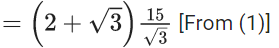 JEE Main Previous year questions (2021-2025): Properties of Triangle | 35 Years Chapter wise Previous Year Solved Papers for JEE