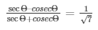 Ex-5.1 Trigonometric Ratios (Part - 4), Class 10, Maths RD Sharma Solutions | Extra Documents, Videos & Tests for Class 10