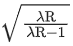 JEE Previous year questions (2021-22): Atom & Nuclei