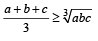 Subjective Type Questions: Sequences and Series | JEE Advanced | 35 Years Chapter wise Previous Year Solved Papers for JEE