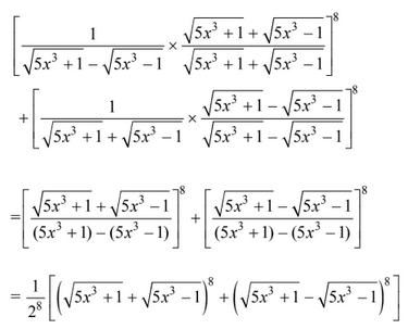 JEE Main Previous year questions: Mathematical Induction and Binomial Theorem