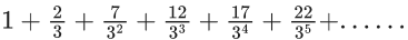 JEE Main Previous year questions (2021-23): Sequences and Series