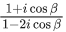 JEE Main Previous year questions (2021-23): Complex Numbers