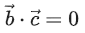 JEE Main Previous year questions (2021-23): Vector Algebra and Three Dimensional Geometry - 1