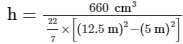 Chapter 22 - Mensuration - III (Part - 4), Class 8, Maths RD Sharma Solutions | RD Sharma Solutions for Class 8 Mathematics