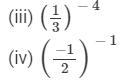 Chapter 2 - Powers (Ex-2.2) Part - 1, Class 8 Math RD Sharma Solutions | RD Sharma Solutions for Class 8 Mathematics