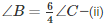 Ex-15.2, (Part - 2), Properties Of Triangles, Class 7, Math RD Sharma Solutions | RD Sharma Solutions for Class 7 Mathematics