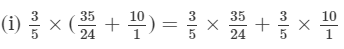 RD Sharma Solutions (Ex -1. 5, 1.6, 1.7 & 1.8): Rational Numbers | RD Sharma Solutions for Class 8 Mathematics