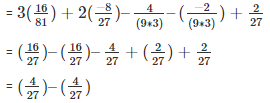 RD Sharma Solutions Ex-6.3, Factorization Of Polynomials, Class 9, Maths | RD Sharma Solutions for Class 9 Mathematics