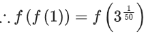 JEE Main Previous Year Questions (2016- 2025): Functions | Mathematics (Maths) Class 12