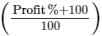 Chapter 13 - Proft, Loss, Discount and Value Added Tax (VAT) (Part -1), Class8 RD Sharma Solutions | RD Sharma Solutions for Class 8 Mathematics