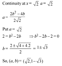 JEE Main Previous Year Questions (2016- 2025): Limits, Continuity and Differentiability | Mathematics for Airmen Group X - Airforce X Y / Indian Navy SSR