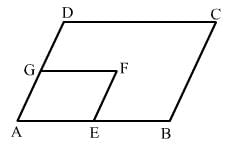 Chapter 17 - Understanding Shapes-III (Part - 1), Class 8, Maths RD Sharma Solutions | RD Sharma Solutions for Class 8 Mathematics
