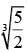 JEE Main Previous Year Questions (2016- 2025): Circle | Mathematics for Airmen Group X - Airforce X Y / Indian Navy SSR