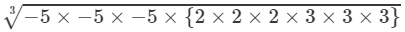 RD Sharma Solutions for Class 8 Math Chapter 4 - Cubes and Cube Roots (Part-4) | RD Sharma Solutions for Class 8 Mathematics