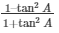 Ex-5.1 Trigonometric Ratios(Part - 2), Class 10, Maths RD Sharma Solutions | Extra Documents, Videos & Tests for Class 10