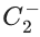 JEE Main Previous Year Questions (2016- 2025): Chemical Bonding & Molecular Structure