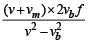 JEE Advanced (Subjective Type Questions): Waves | Chapter-wise Tests for JEE Main & Advanced