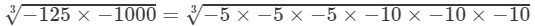 RD Sharma Solutions for Class 8 Math Chapter 4 - Cubes and Cube Roots (Part-4) | RD Sharma Solutions for Class 8 Mathematics