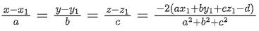 JEE Main Previous year questions (2021-23): Vector Algebra and Three Dimensional Geometry - 1