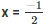 RD Sharma Solutions Ex-6.2, Factorization Of Polynomials, Class 9, Maths | RD Sharma Solutions for Class 9 Mathematics