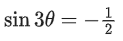 JEE Main Previous year questions (2021-23): Matrices and Determinants - 2