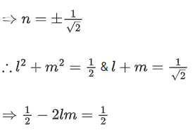 JEE Main Previous year questions (2021-23): Vector Algebra and Three Dimensional Geometry - 2