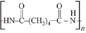 Previous year questions (2016-2025): Compounds Containing Nitrogen | JEE Main | 35 Years Chapter wise Previous Year Solved Papers for JEE