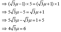 JEE Main Previous Year Questions (2016- 2025): Laws of Motion