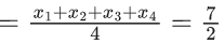 JEE Main Previous Year Questions (2021-23): Miscellaneous (Sets, Relations and Statistics)