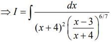 JEE Main Previous Year Questions (2016-2025): Indefinite Integrals | 35 Years Chapter wise Previous Year Solved Papers for JEE