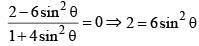 JEE Main Previous Year Questions (2016- 2025): Complex Numbers