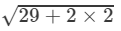 RD Sharma Solutions for Class 8 Math Chapter 6 - Algebraic Expressions and Identities (Part-5 ) | RD Sharma Solutions for Class 8 Mathematics