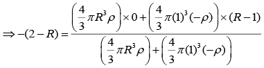 JEE Main Previous year questions (2016-2025): Rotational Motion | 35 Years Chapter wise Previous Year Solved Papers for JEE